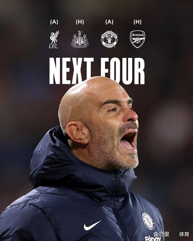 英格兰绝杀意大利，布鲁诺统治全场