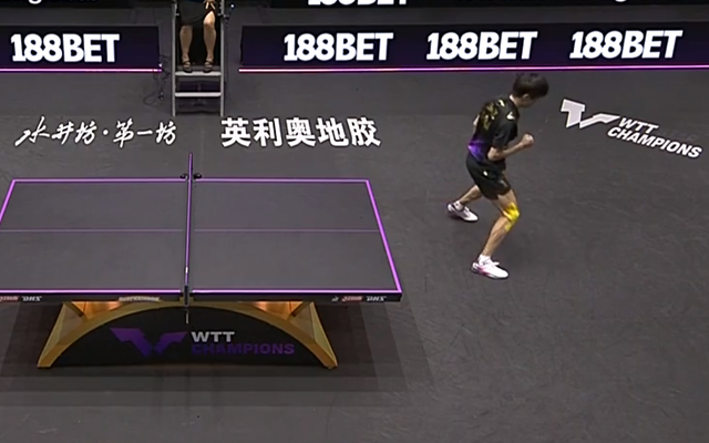 葡萄牙队翻盘日本队,林高远统治全场 葡萄牙队翻盘日本队,林高远统治全场